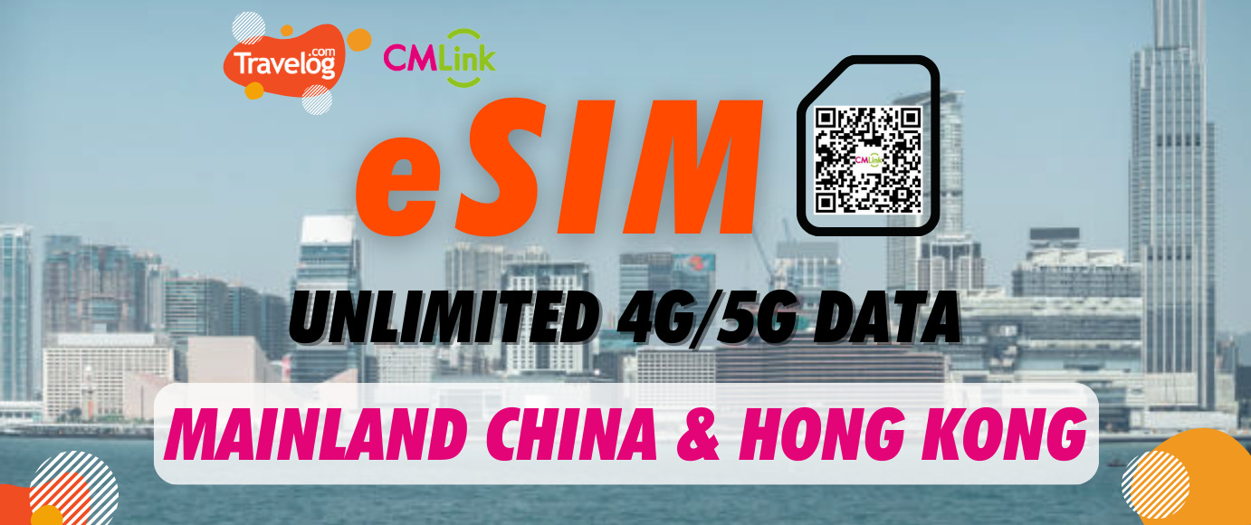 Mainland China & Hong Kong eSIM Unlimited Data 4G Roaming Data (QR Code